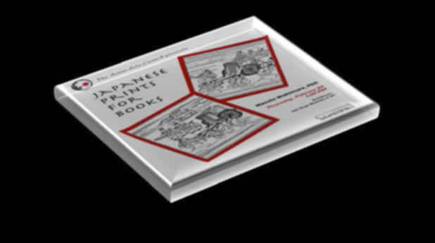 13-02 Japanese Prints for Book